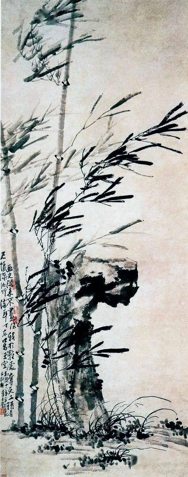 清 李方膺 潇湘风竹图 历代国画 第1张