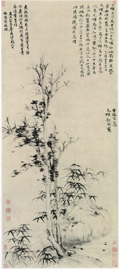 倪瓒题《丛篁枯木图轴》 历代国画 第2张