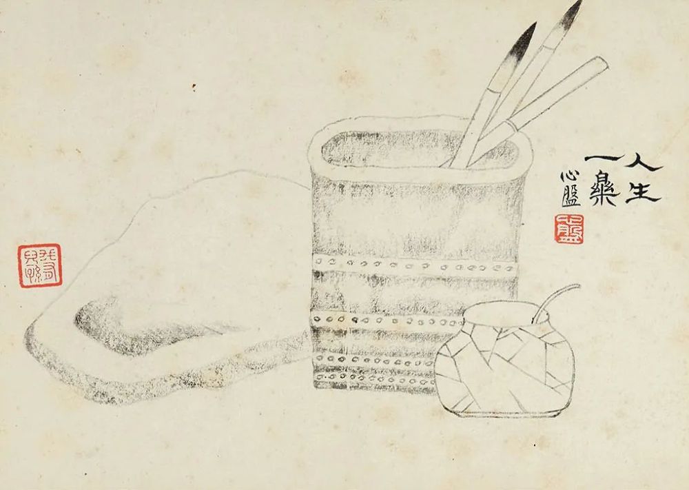 清代画家张槃《写生佳果册》 历代国画 第5张