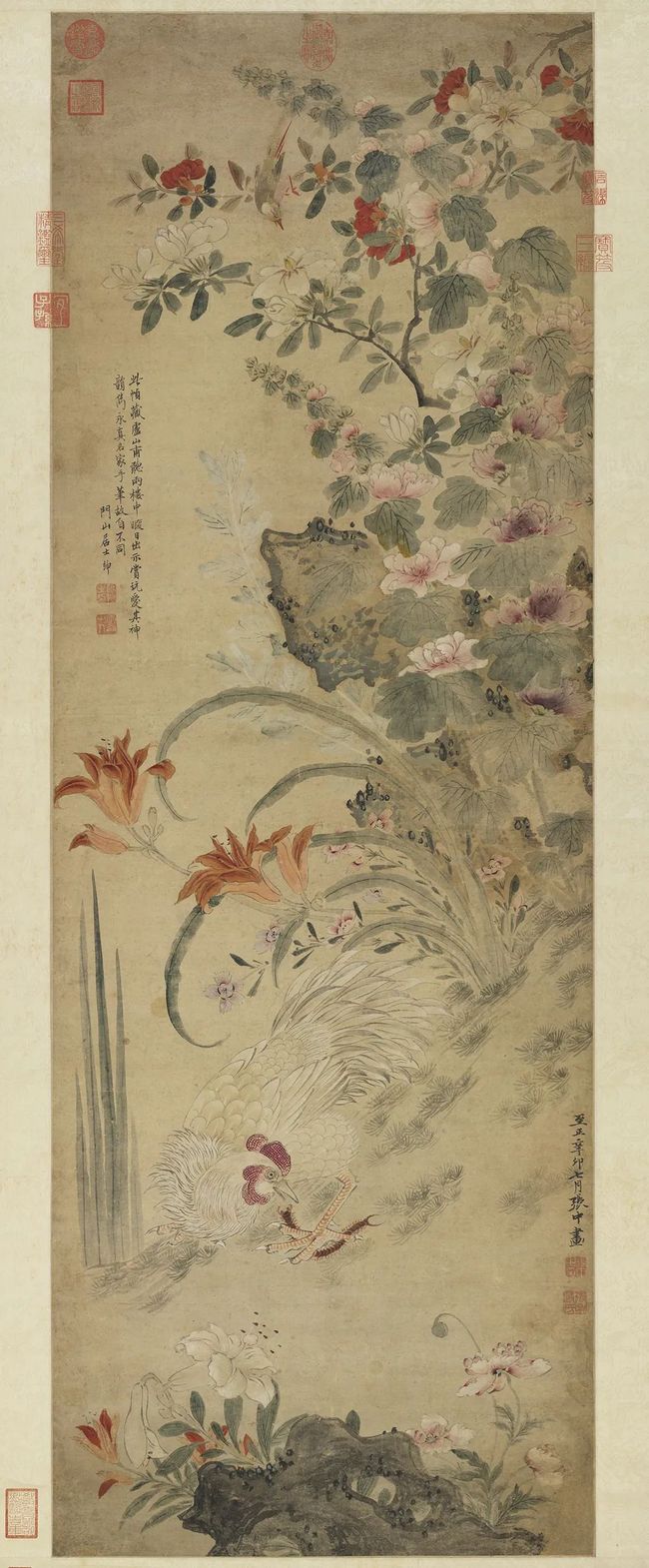 元 张中《写生花鸟轴》 历代书法 第1张