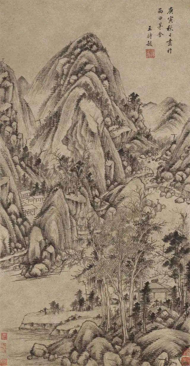 清 王时敏 丛林曲调图 历代国画 第1张