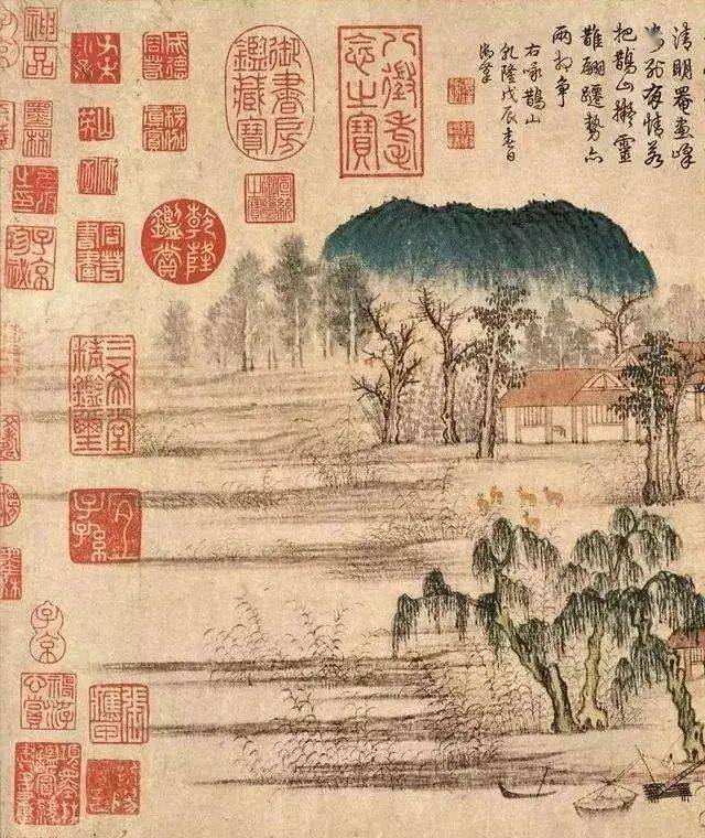 《鹊华秋色图》 鉴赏 历代国画 第9张