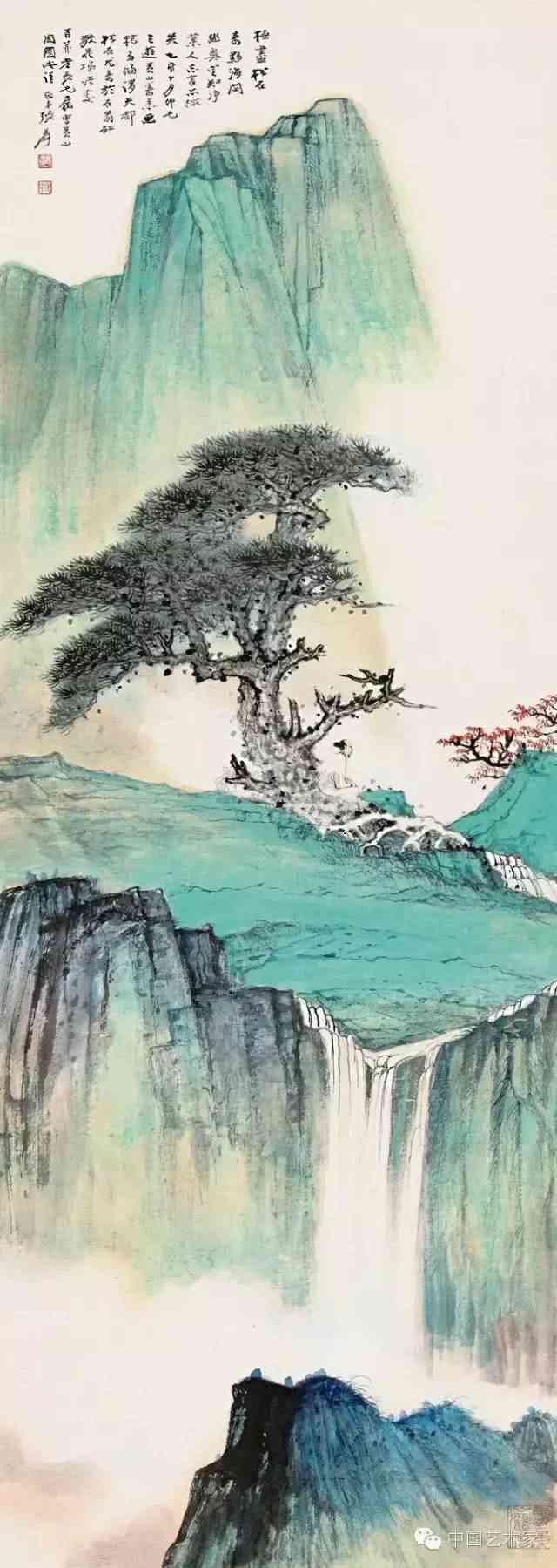 张大千最美青绿金碧山水欣赏 历代国画 第6张