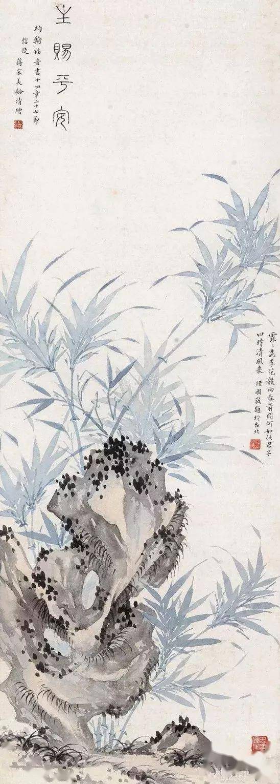 宋美龄笔下的春色！ 历代国画 第8张