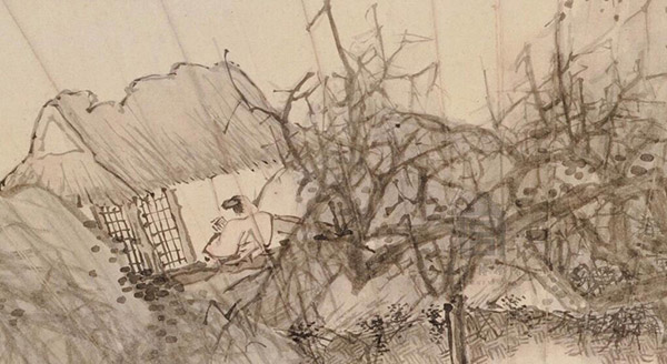 吴宏《秋林读书图》 历代国画 第4张