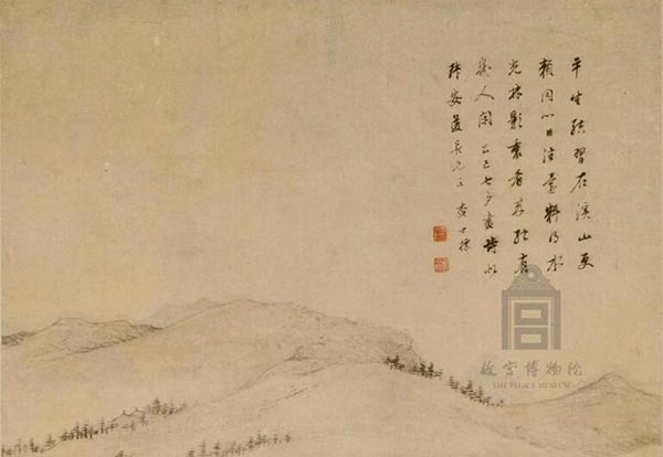 查士标《秋林远岫图》 历代国画 第2张