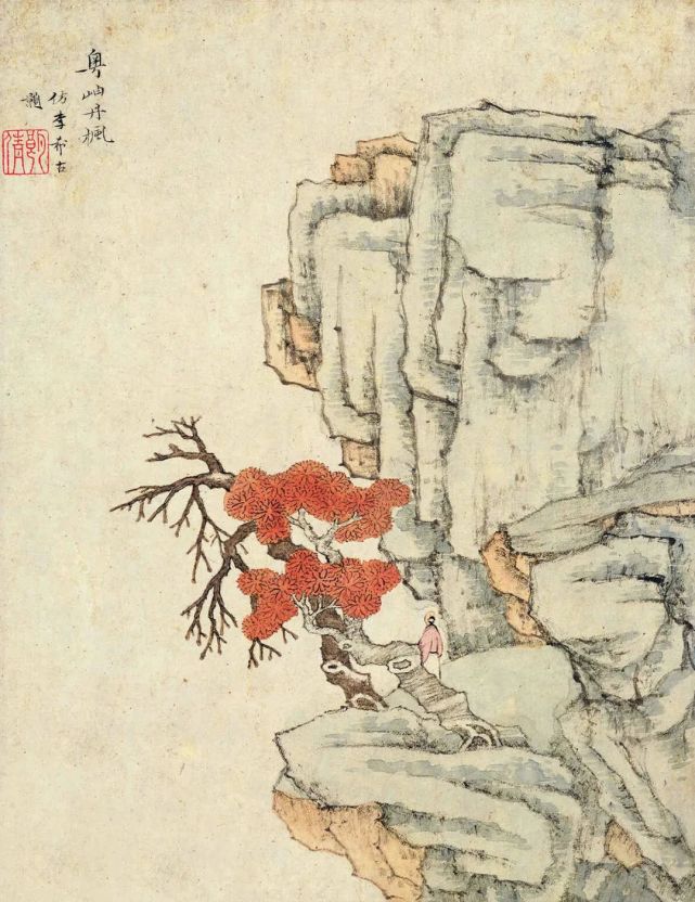 明代沉颢《仿古山水册》 历代国画 第7张