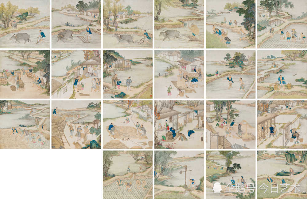 清代画家沈庆兰《农耕图》册 历代国画 第1张