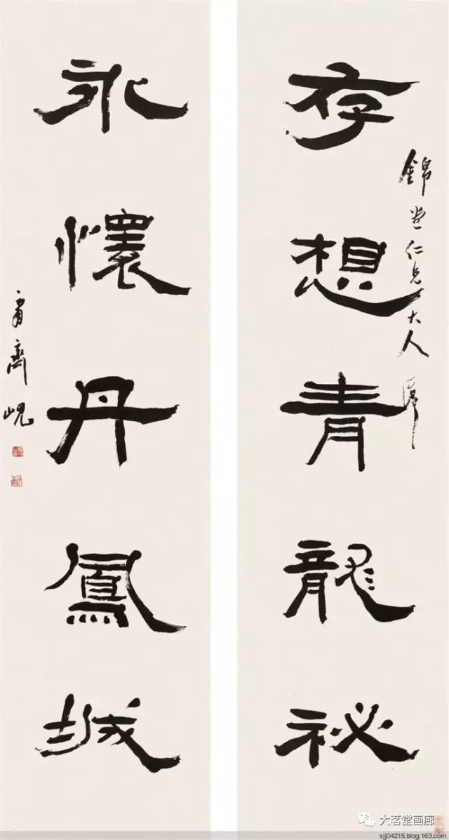 杨岘书画作品及市场行情一览 历代国画 第6张