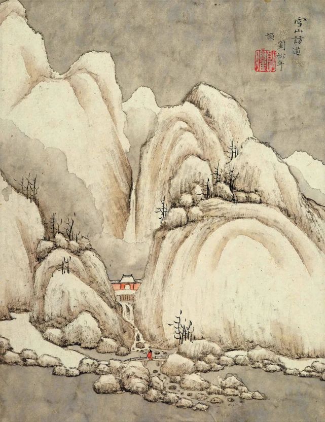 明代沉颢《仿古山水册》 历代国画 第8张