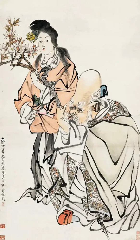 任伯年人物画——无人超越的线条 历代国画 第1张