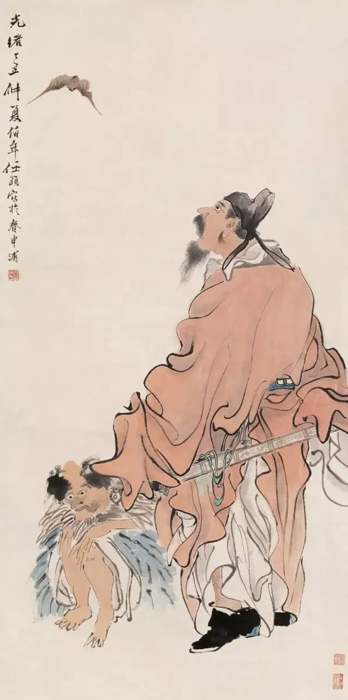 任伯年人物画——无人超越的线条 历代国画 第17张