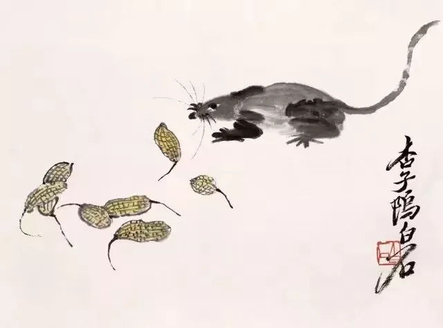 齐白石画鼠 历代国画 第1张