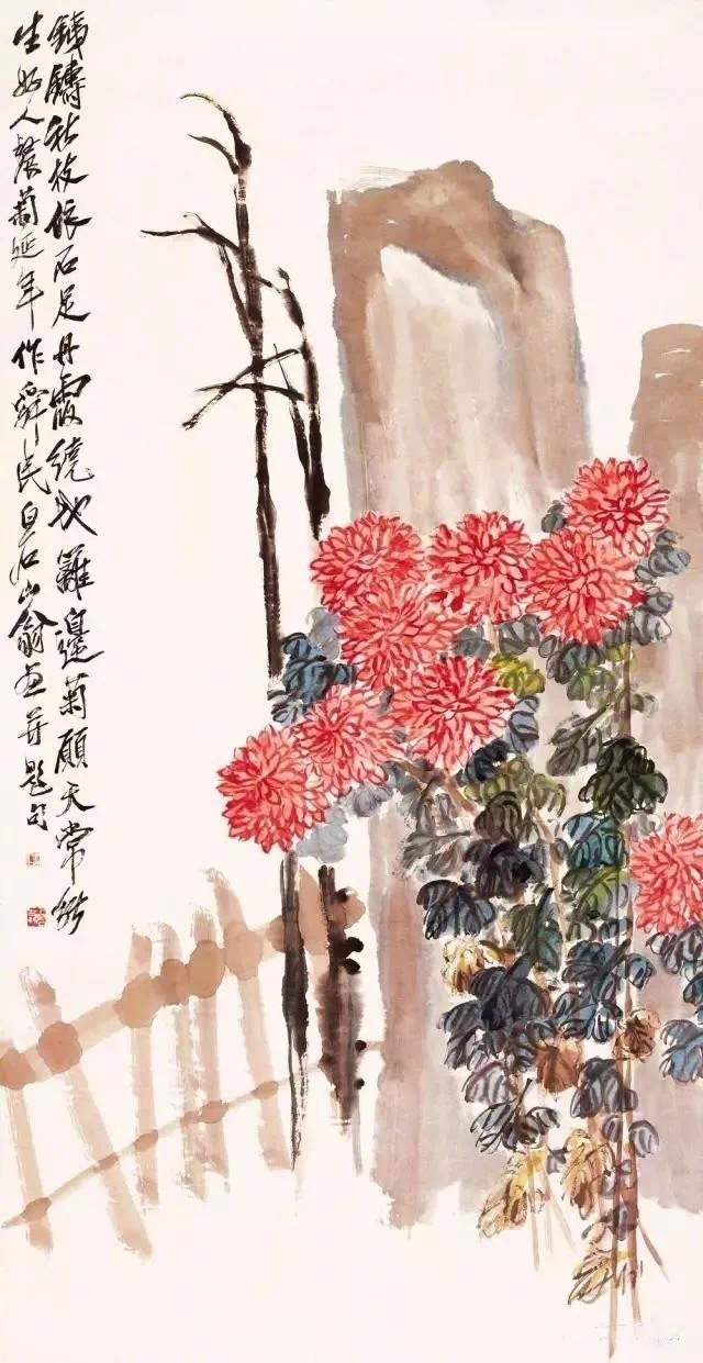 齐白石《菊花图》欣赏 历代国画 第4张