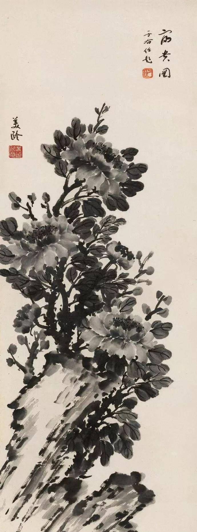 宋美龄笔下的春色！ 历代国画 第16张