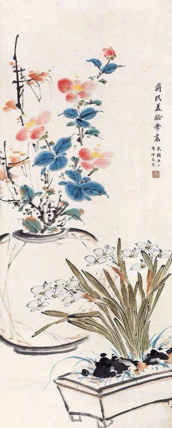 宋美龄笔下的春色！ 历代国画 第2张