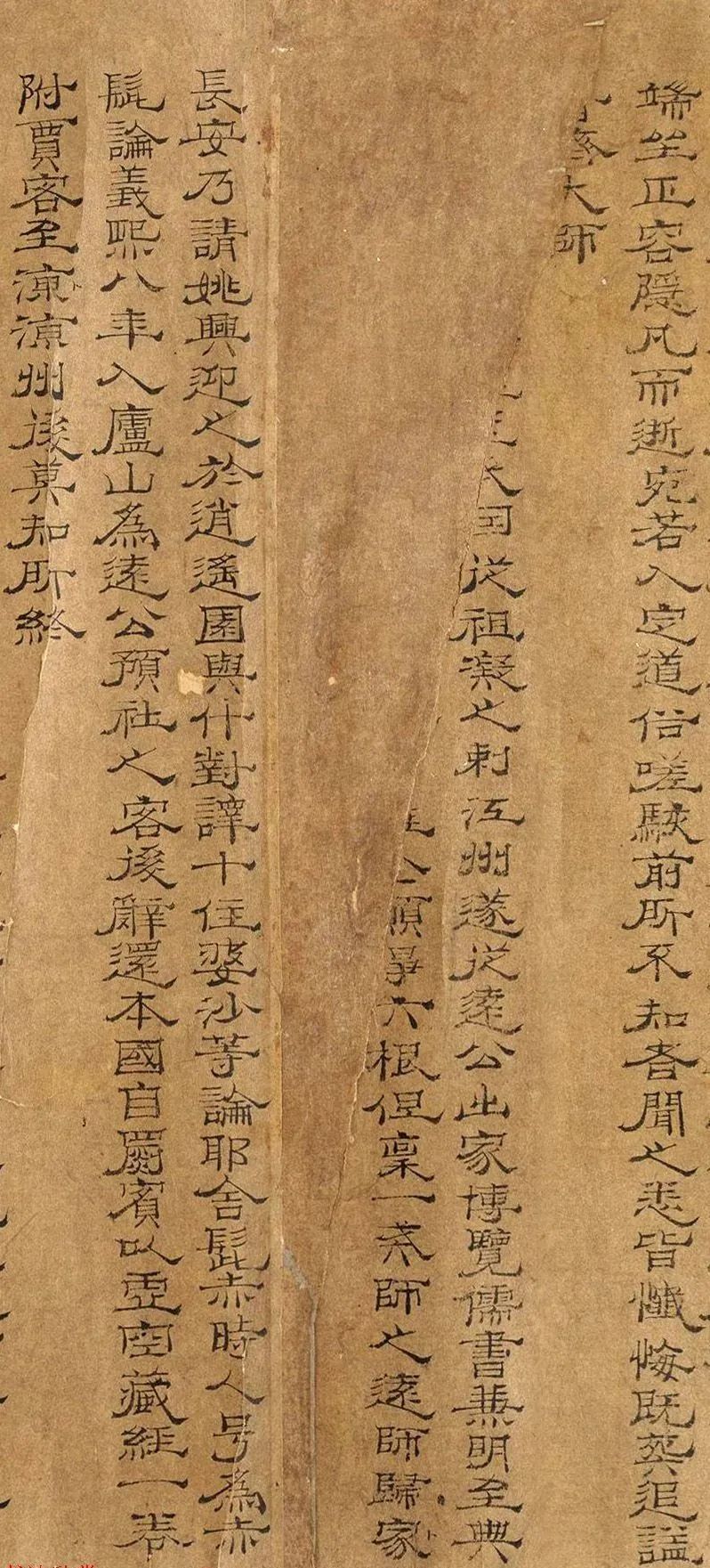 北宋隶书 《莲社十八高贤》 历代书法 第6张