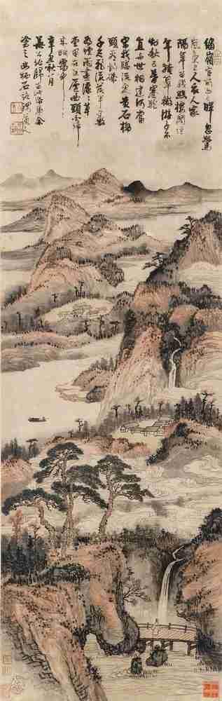 清初四僧《髡残山水画》 历代国画 第3张