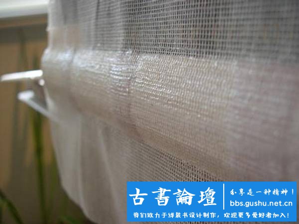 线装书装订方法图解及古代线装书装订方法介绍 古籍善本 第17张