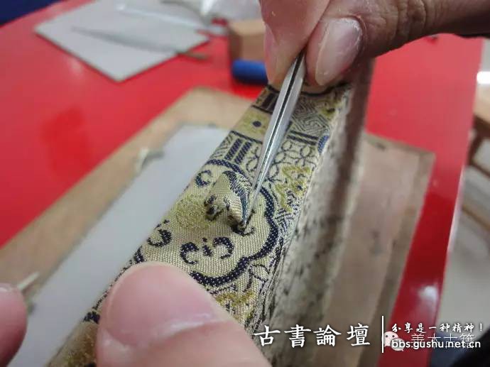 函套製作之裝扣糊紙 古籍善本 第13张