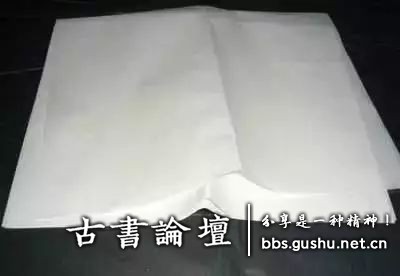 中国古代古籍纸张种类介绍 古籍善本 第19张-墨韵书香 中国古代古籍纸张种类介绍 古籍善本 第19张