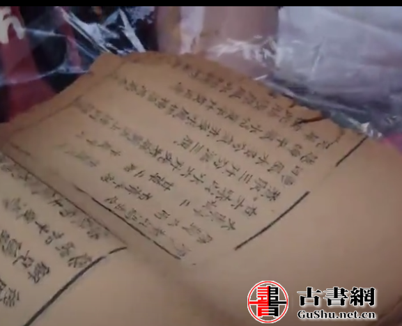 古籍修复师：让古籍“再活五百年” 古籍善本 第1张