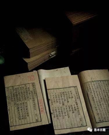 从“汉籍”到“域外汉籍” 古籍善本 第5张