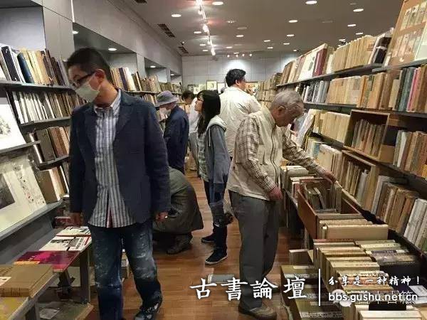 选购古书时的几个基本注意事项 古籍善本 第2张