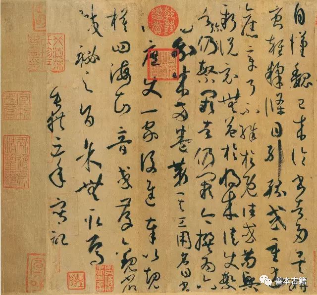 解密孙过庭《书谱》十大谜团 古籍善本 第9张-墨韵书香 解密孙过庭《书谱》十大谜团 古籍善本 第9张