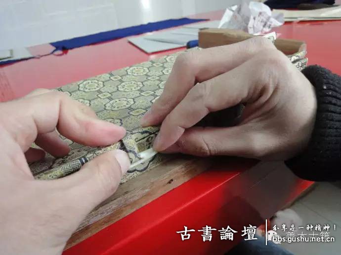 函套製作之裝扣糊紙 古籍善本 第9张