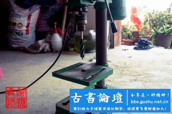 【壓書板】製作（本教程由武龙创作） 古籍善本 第30张