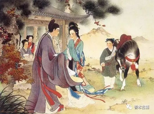 《西厢记》故事的流变 古籍善本 第4张