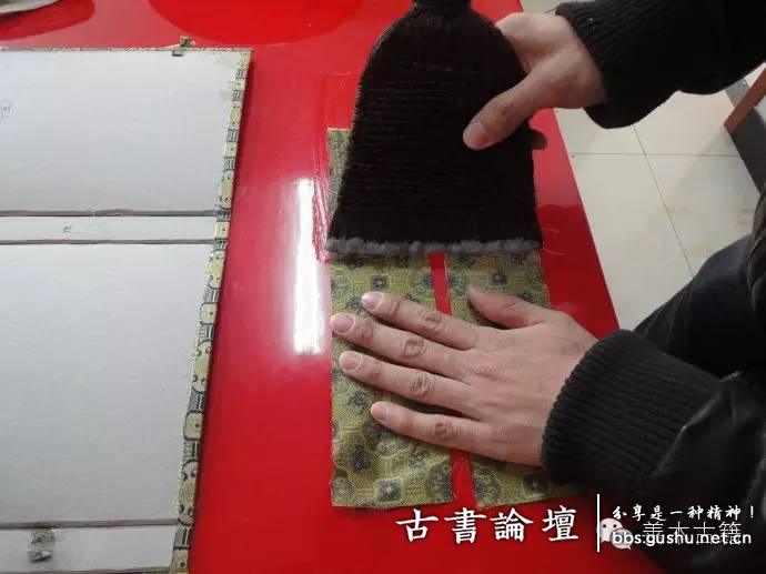 函套製作之裝扣糊紙 古籍善本 第28张