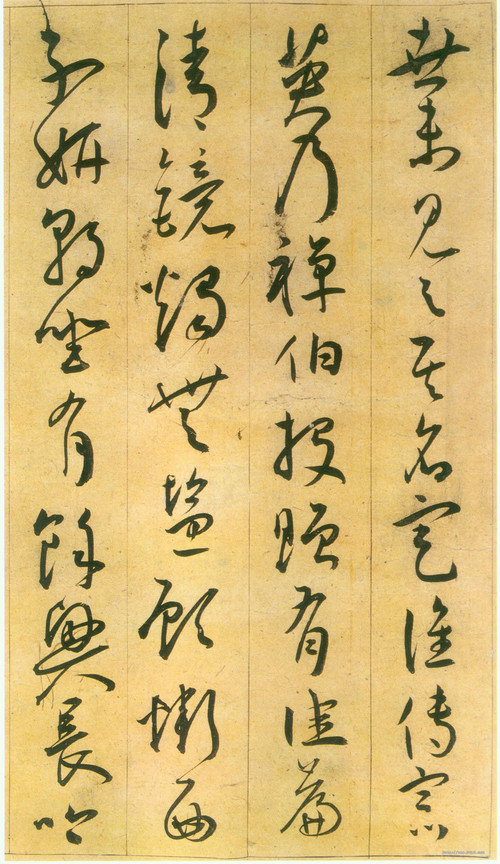 草书李白古风诗卷 历代书法 第9张-墨韵书香 草书李白古风诗卷 历代书法 第9张