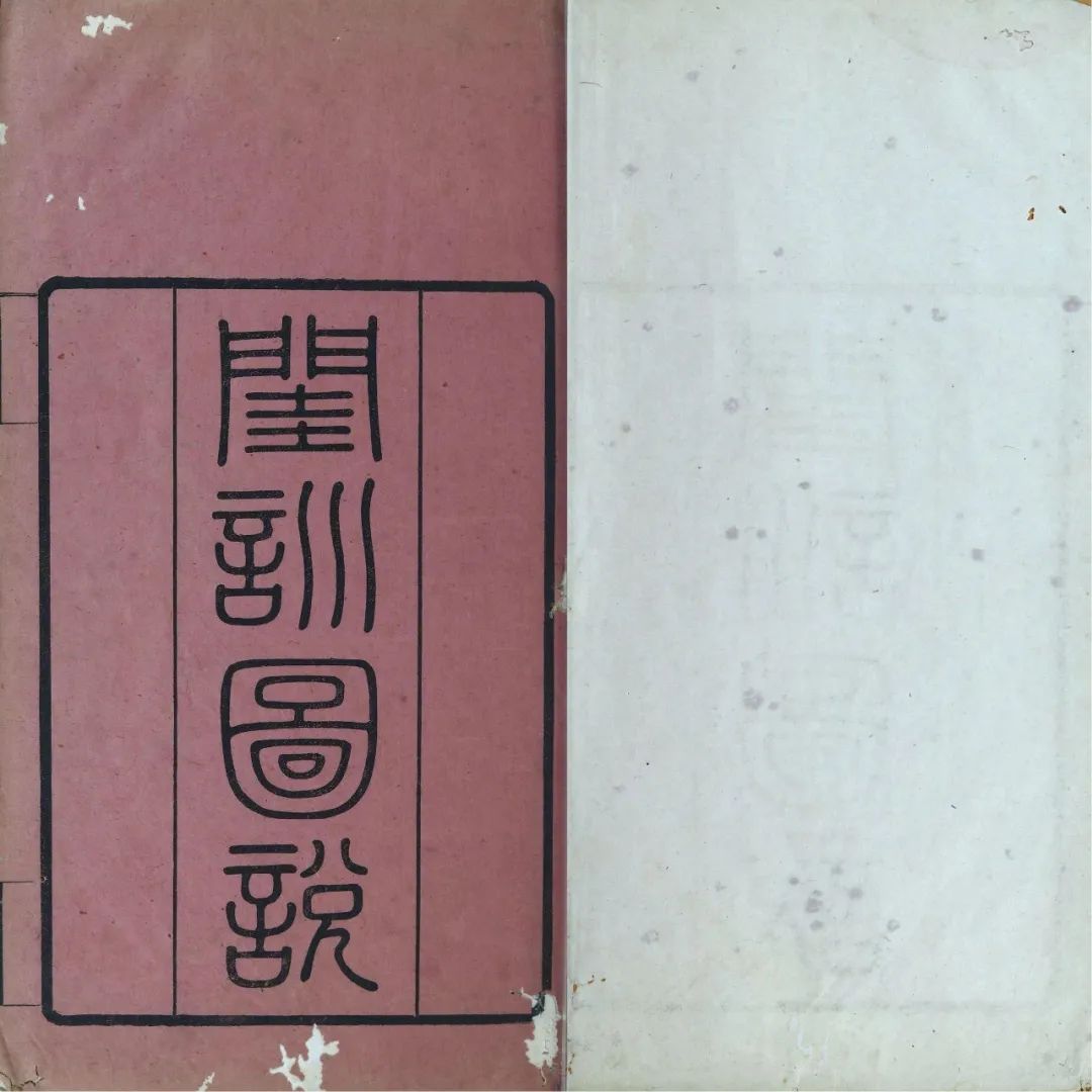 她们虽然普通，却如此可爱！| 古籍里的女性故事 古籍善本 第2张