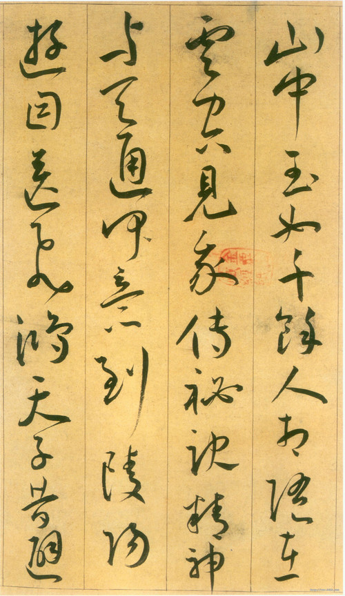 草书李白古风诗卷 历代书法 第11张-墨韵书香 草书李白古风诗卷 历代书法 第11张