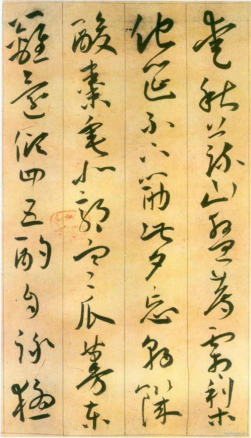 草书李白古风诗卷 历代书法 第18张-墨韵书香 草书李白古风诗卷 历代书法 第18张