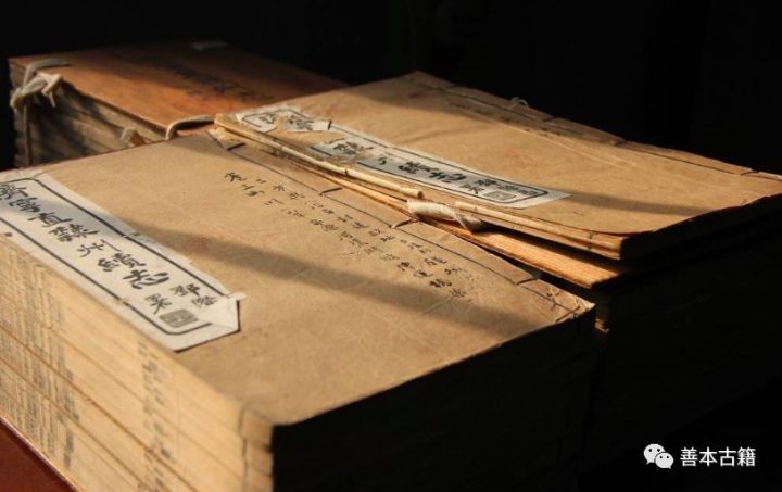 余三定：藏宝不若藏书 古籍善本 第2张