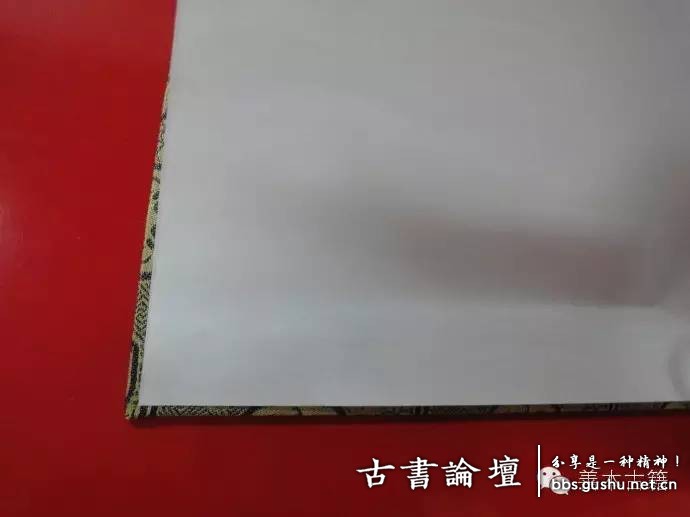 函套製作之裝扣糊紙 古籍善本 第46张