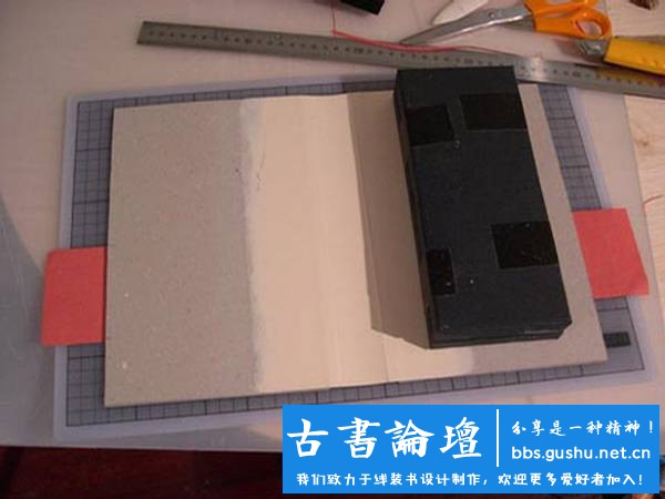 线装书装订方法图解及古代线装书装订方法介绍 古籍善本 第24张