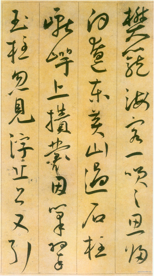 草书李白古风诗卷 历代书法 第13张-墨韵书香 草书李白古风诗卷 历代书法 第13张