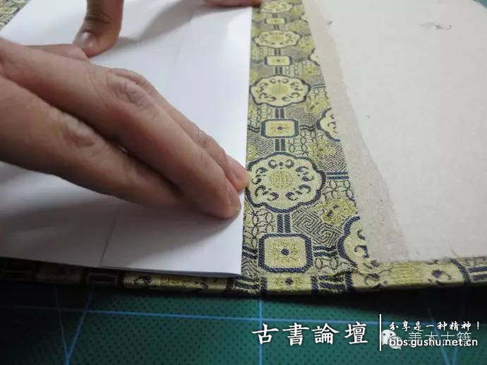 函套製作之裝扣糊紙 古籍善本 第44张