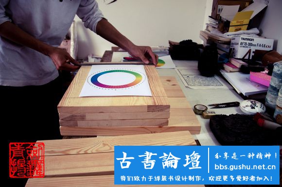 【壓書板】製作（本教程由武龙创作） 古籍善本 第8张