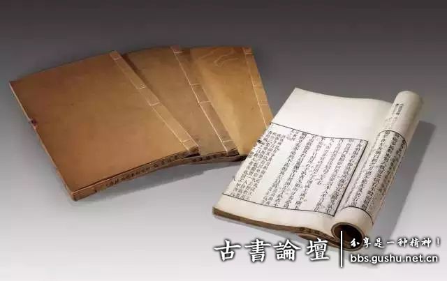 中国古代古籍纸张种类介绍 古籍善本 第20张