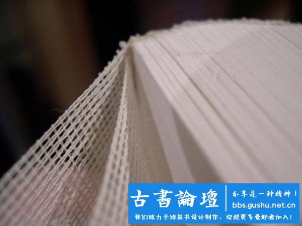 线装书装订方法图解及古代线装书装订方法介绍 古籍善本 第20张