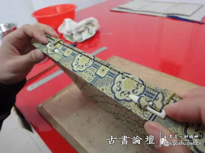 函套製作之裝扣糊紙 古籍善本 第15张