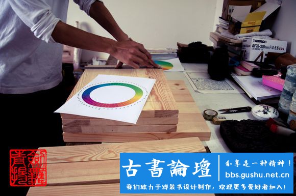 【壓書板】製作（本教程由武龙创作） 古籍善本 第9张