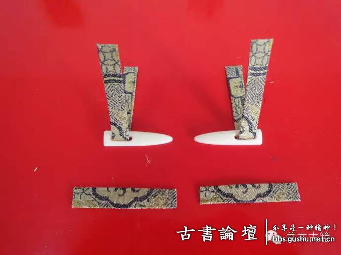 函套製作之裝扣糊紙 古籍善本 第7张