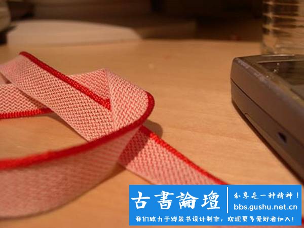 线装书装订方法图解及古代线装书装订方法介绍 古籍善本 第18张