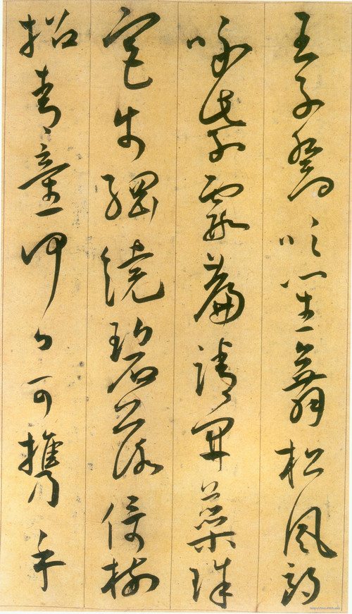草书李白古风诗卷 历代书法 第14张-墨韵书香 草书李白古风诗卷 历代书法 第14张